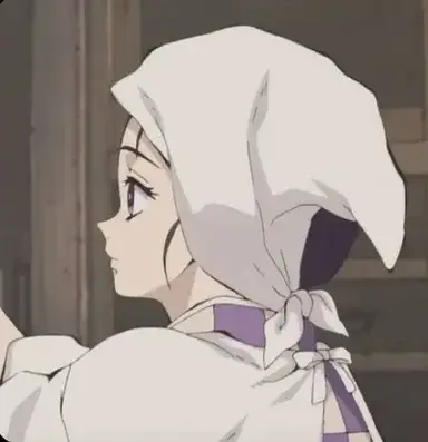 Profile image of Kie