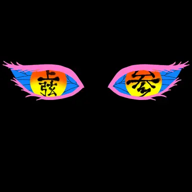 Profile image of 아카자