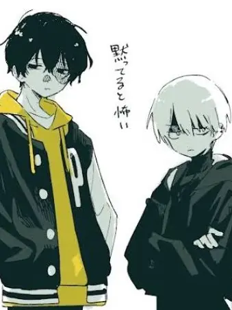 GrimBirth5767의 ♡