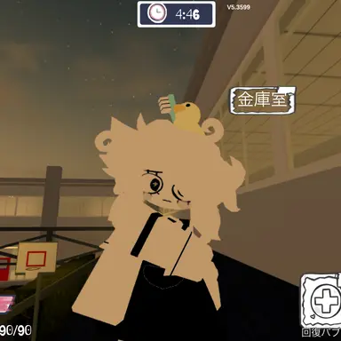 Profile image of バブル