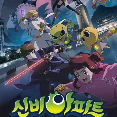 Profile image of 유저