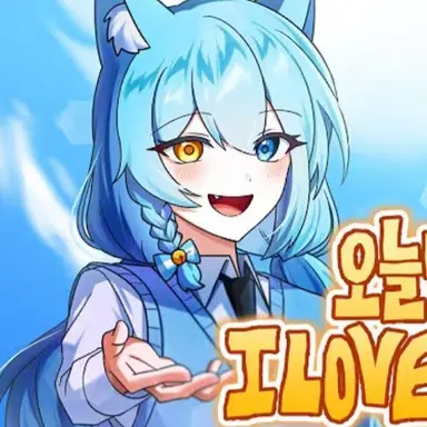 Profile image of 료미