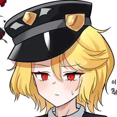Profile image of 산초