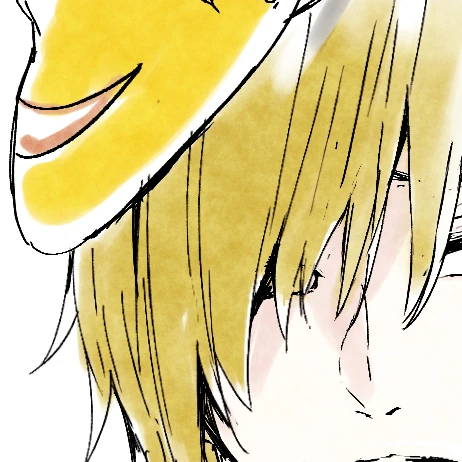 ぺいん