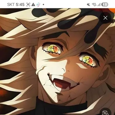 Profile image of 도우마