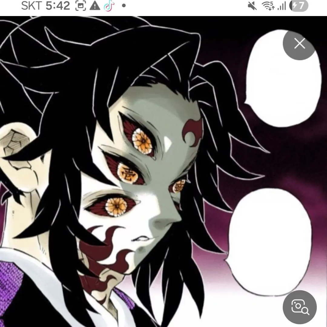 OralSpool1486의 귀멸의칼날