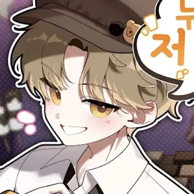 Profile image of 도캐