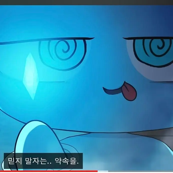 GuiltyHorn6420의 싸이클