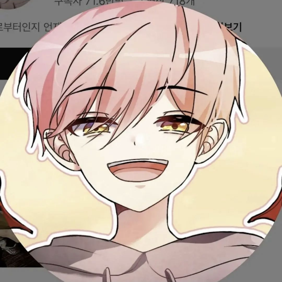 유튜버생일파티 대표 이미지