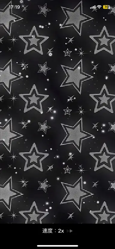Profile image of 星導ショウ