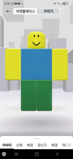 Profile image of 아이들