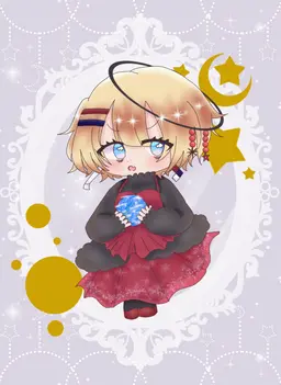 Profile image of Aria