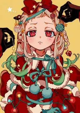 Profile image of 야시로 네네