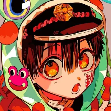 Profile image of 아마네