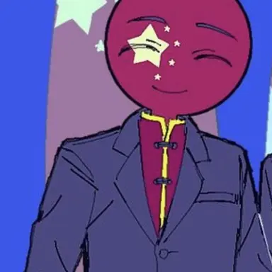 Profile image of 중국