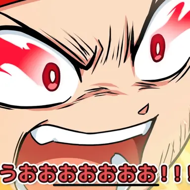 Profile image of 猿飛ヒロ