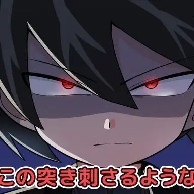 Profile image of Kazuma Tenma