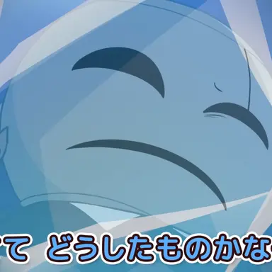 Profile image of Pino