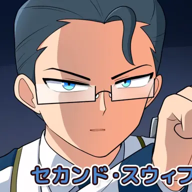 Profile image of Keigo Inuma
