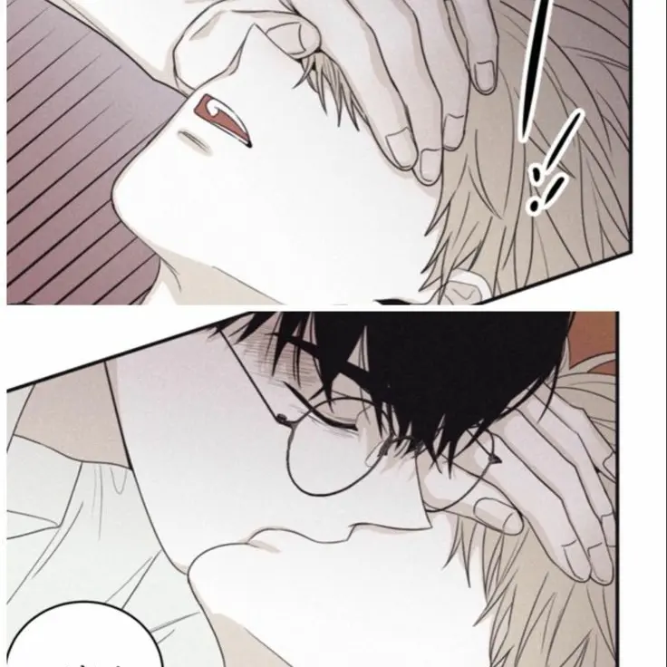 CrispyBog1484의 신도훈