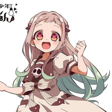 Profile image of 八尋