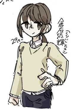 Profile image of タキ