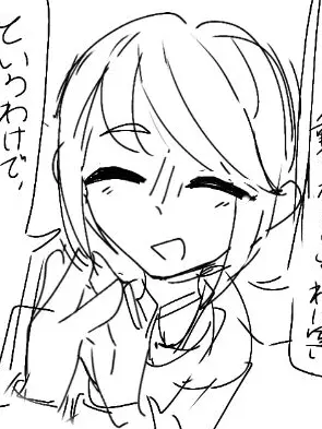 Xaxaxaxaxaxa의 少しおかしいお兄さん