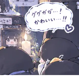 Profile image of 崇拝者ググガガ