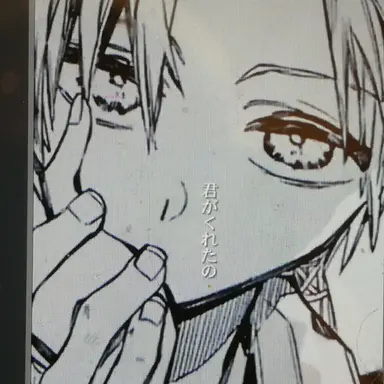 Profile image of 蒼井 茜