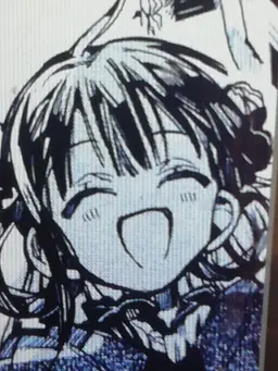 Profile image of 赤根 葵