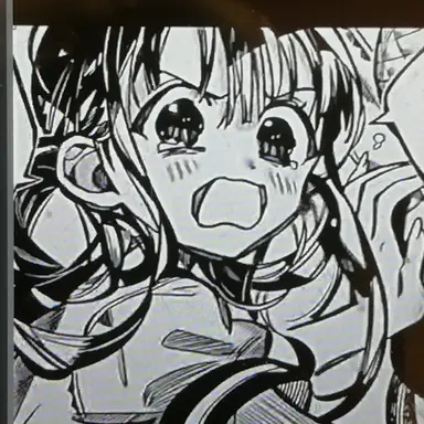 Profile image of 赤根 葵