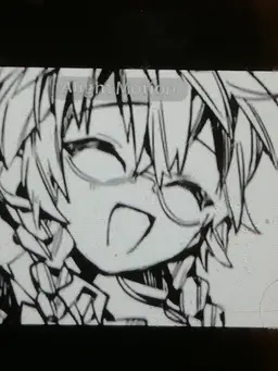 Profile image of シジマメイ