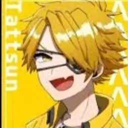 Profile image of たっつん