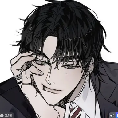 Profile image of 이수현