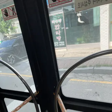 Profile image of 미나