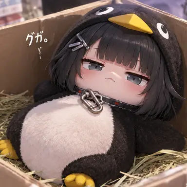 Profile image of ググガガ