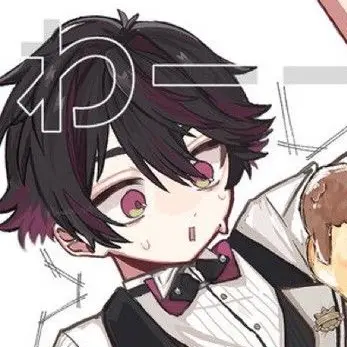 stillwater의 常連