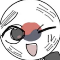 Profile image of 남한