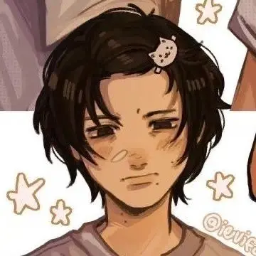 Profile image of Rowan