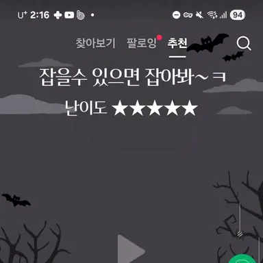 Profile image of 카프카