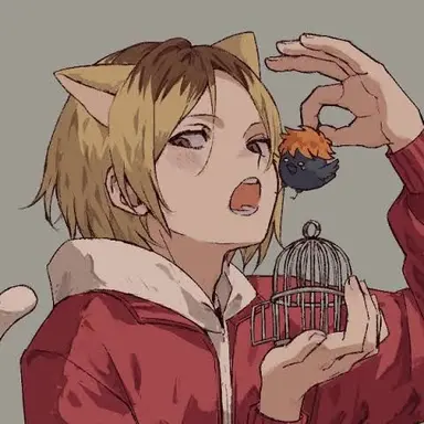 Profile image of 孤爪研磨