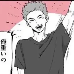 Profile image of 犬岡走