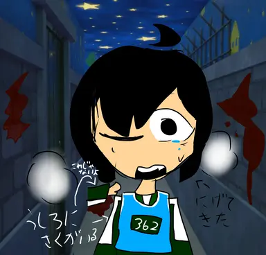 Profile image of しおりん