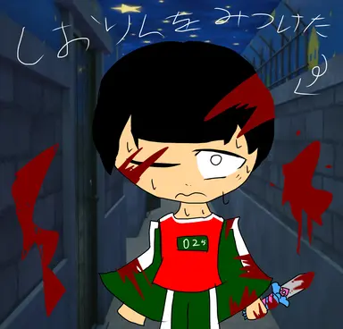 Profile image of 黒崎　さく