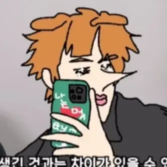 ShyDeli1095의 (오늘은 좀 평범한거☆)