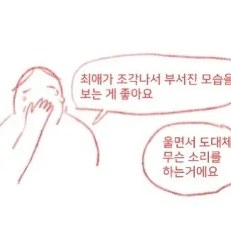 Profile image of 서라더