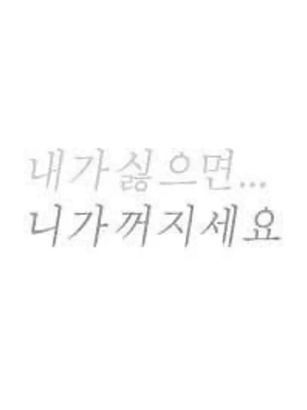 silent091141의 마법 학교 💭