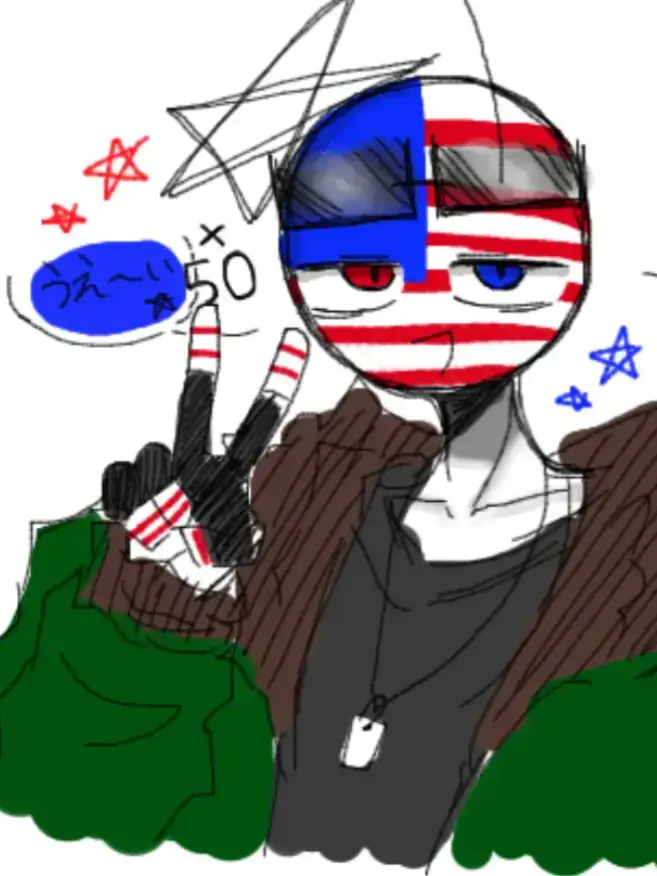 USA0704의 なんでこんなやつに好かれてんだ