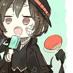 Profile image of 太宰