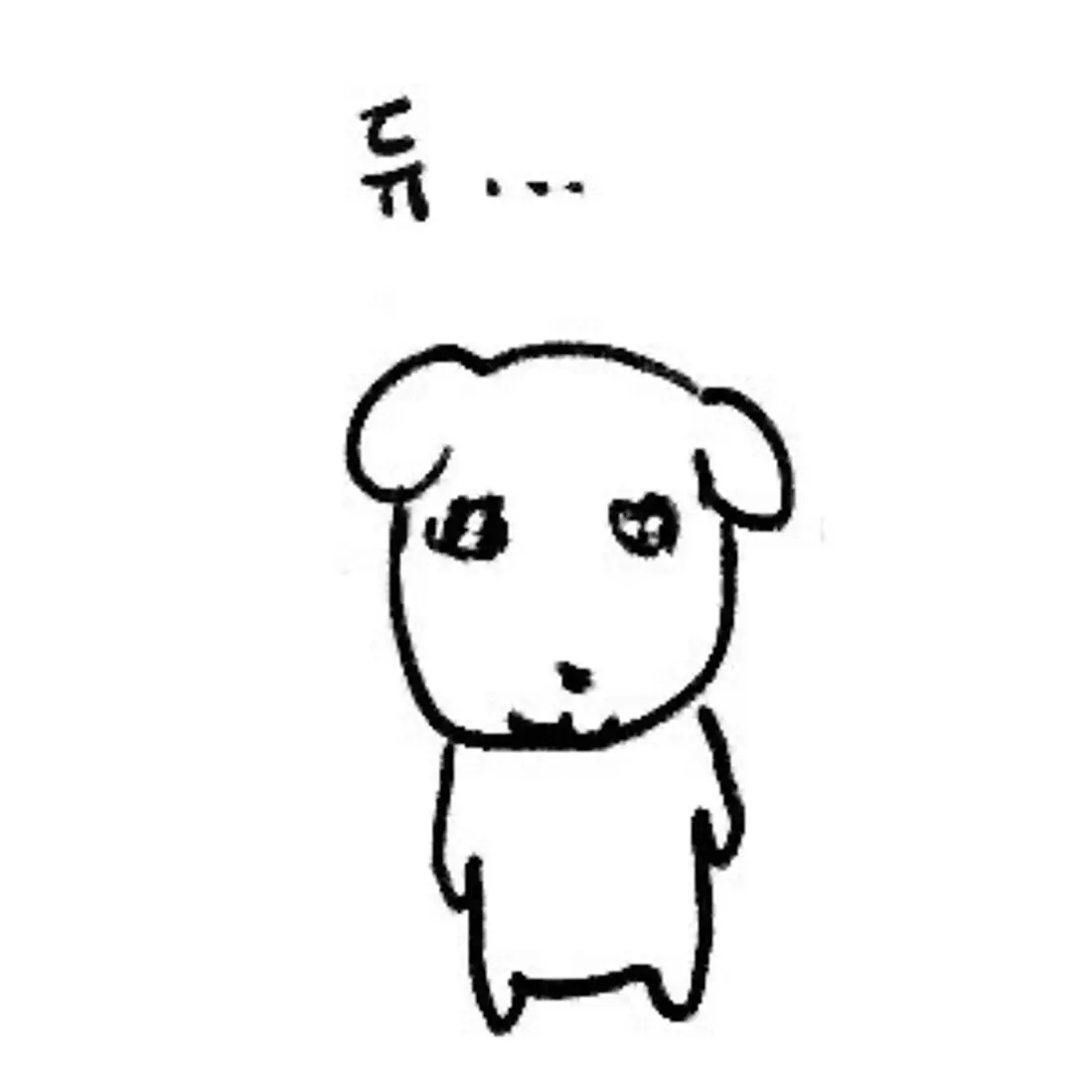 Wanyeo16의 룽